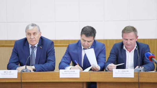 Продолжение большого дорожного ремонта: в Краснодаре обсудили перечень улиц для обновления в 2020–2021 годах Продолжение большого дорожного ремонта: в Краснодаре обсудили перечень улиц для обновления в 2020–2021 годах