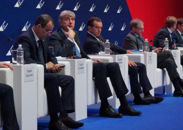 10 интересных фактов о форуме «Дело за малым!» в Краснодаре 10 интересных фактов о форуме «Дело за малым!» в Краснодаре