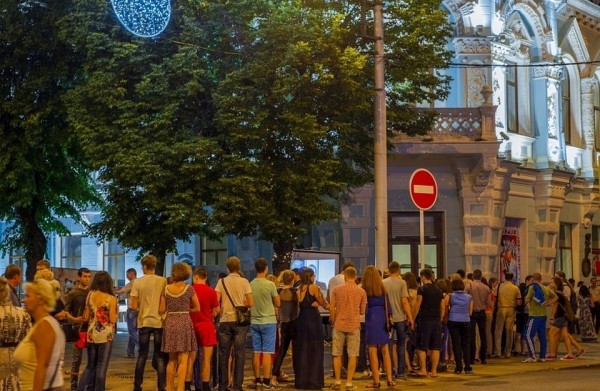 Ночь искусств 2019 в Краснодаре: полная афиша мероприятий Ночь искусств 2019 в Краснодаре: полная афиша мероприятий