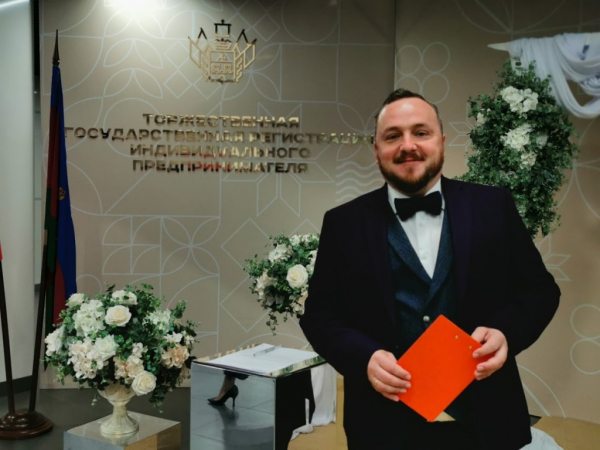 10 интересных фактов о форуме «Дело за малым!» в Краснодаре 10 интересных фактов о форуме «Дело за малым!» в Краснодаре