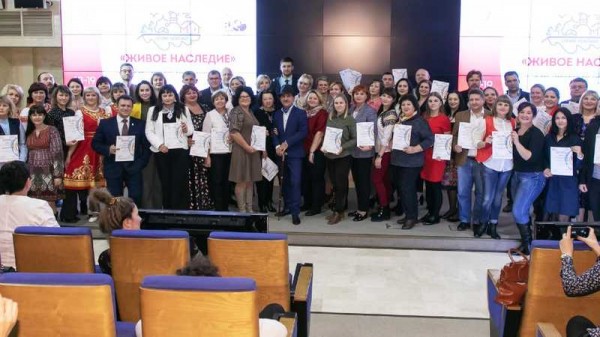 Туристско-информационный центр Краснодара завоевал награду национальной премии &laquo;Russian Event Awards 2019&raquo;