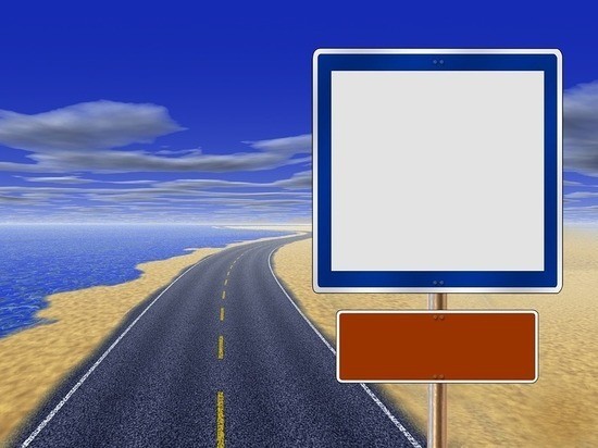 Дорожные знаки о начале села под Туапсе перенесли ради постояльцев детского лагеря