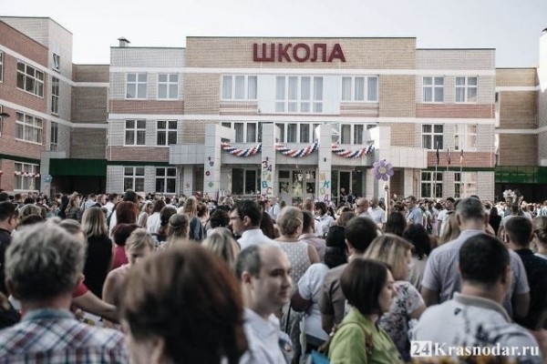 Нашлись деньги на строительство двух школ