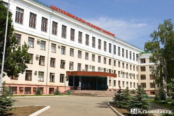 Массовое отравление в КубГАУ