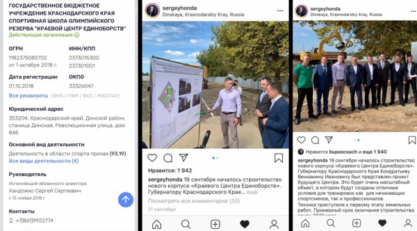 И ни тень, и ни плетень &ndash; как и предложил губернатор Кондратьев