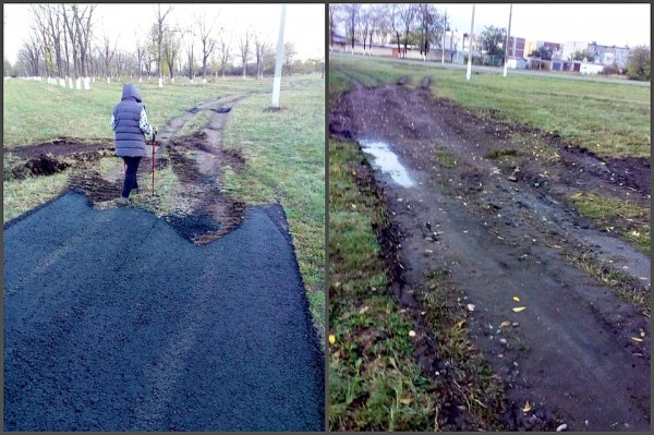 В администрации поселка Мостовской объяснили ситуацию с «дорогой в никуда» В администрации поселка Мостовской объяснили ситуацию с «дорогой в никуда»