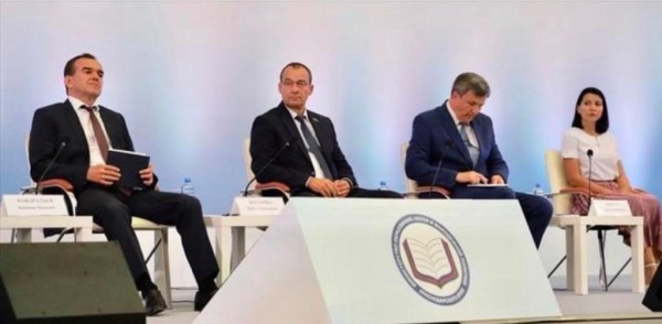 Кубанский спикер замолчал