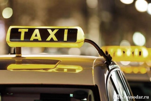 Пропажа таксиста