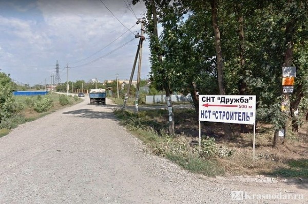 Бунт на Ростовском шоссе Бунт на Ростовском шоссе