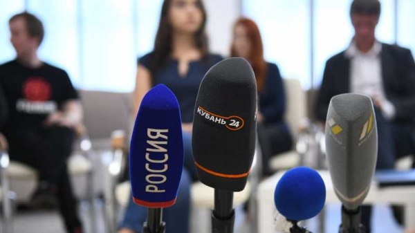 Брифинг Евгения Первышова 1 октября 2019 года: стенограмма основных тем Брифинг Евгения Первышова 1 октября 2019 года: стенограмма основных тем