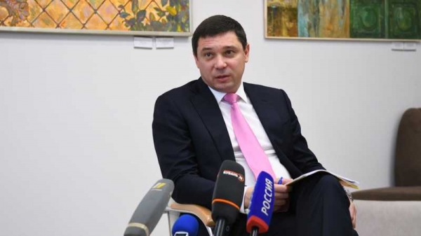 Брифинг Евгения Первышова 1 октября 2019 года: стенограмма основных тем Брифинг Евгения Первышова 1 октября 2019 года: стенограмма основных тем