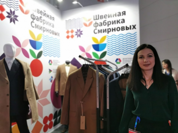 10 интересных фактов о форуме «Дело за малым!» в Краснодаре 10 интересных фактов о форуме «Дело за малым!» в Краснодаре