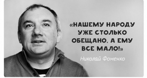В коридорах кубанской власти – вспышки таинственных болезней В коридорах кубанской власти – вспышки таинственных болезней