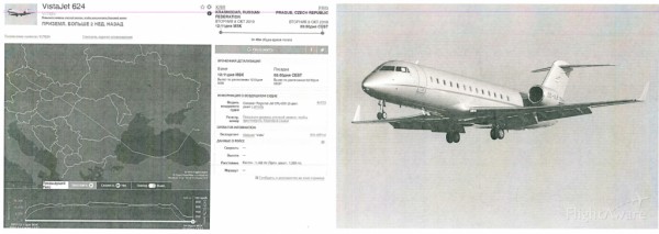 И ни тень, и ни плетень &ndash; как и предложил губернатор Кондратьев