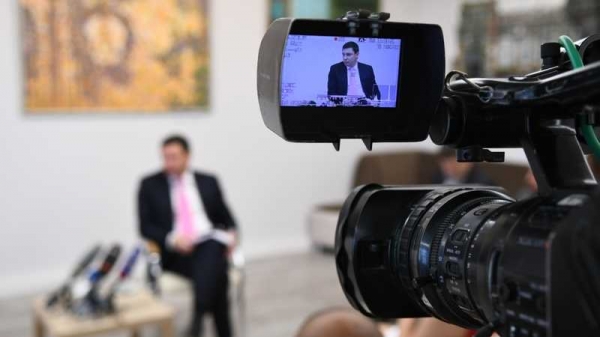 Брифинг Евгения Первышова 1 октября 2019 года: стенограмма основных тем Брифинг Евгения Первышова 1 октября 2019 года: стенограмма основных тем