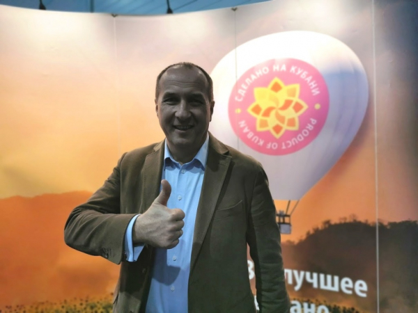 10 интересных фактов о форуме «Дело за малым!» в Краснодаре 10 интересных фактов о форуме «Дело за малым!» в Краснодаре