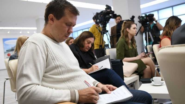 Брифинг Евгения Первышова 1 октября 2019 года: стенограмма основных тем Брифинг Евгения Первышова 1 октября 2019 года: стенограмма основных тем