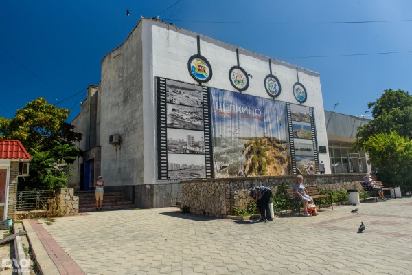 АЭС, которой не было. «Если бы реактор заработал, то Крыму вообще был бы никто не нужен»