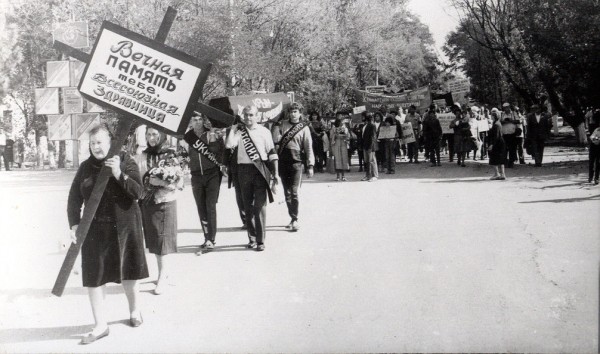 АЭС, которой не было. «Если бы реактор заработал, то Крыму вообще был бы никто не нужен»