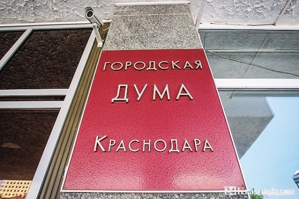 Нужно больше депутатов Нужно больше депутатов