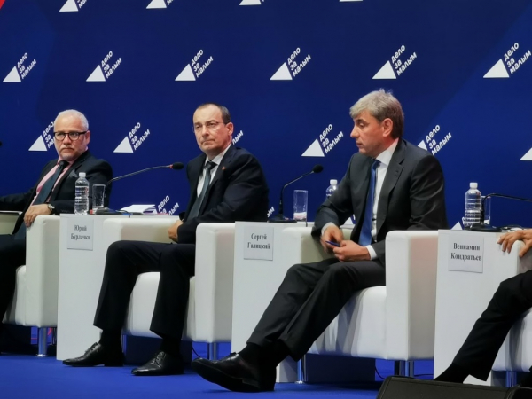 10 интересных фактов о форуме «Дело за малым!» в Краснодаре 10 интересных фактов о форуме «Дело за малым!» в Краснодаре