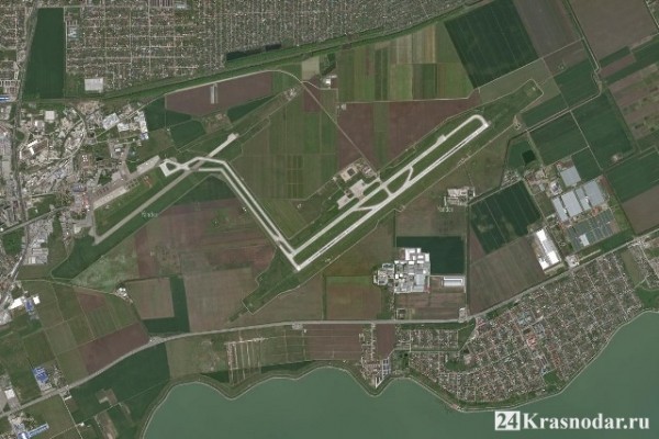 Скандал с изъятием земель под аэропорт Скандал с изъятием земель под аэропорт