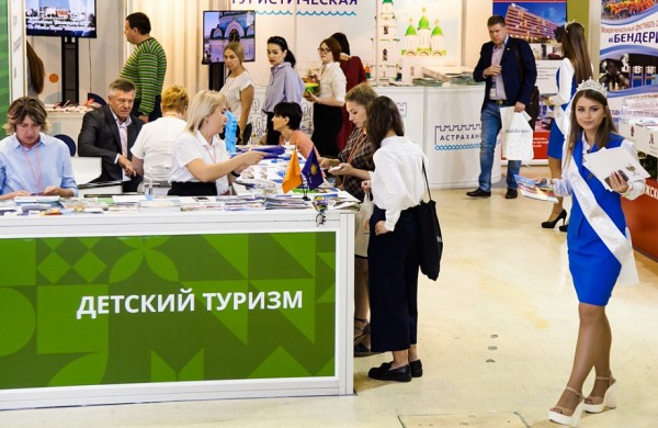 Вопросы развития детского отдыха в России обсудят в Анапе