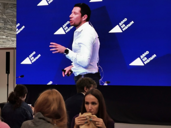 10 интересных фактов о форуме «Дело за малым!» в Краснодаре 10 интересных фактов о форуме «Дело за малым!» в Краснодаре