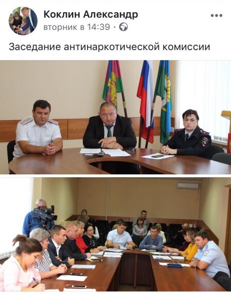 Глава Белой Глины Александр Коклин упражняется в самопрезентации 