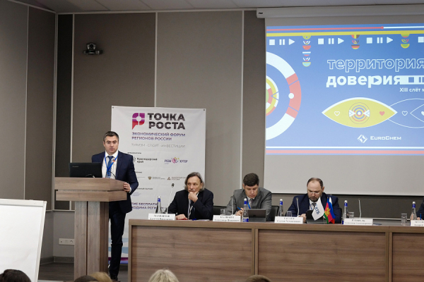 На Кубани представители МСП могут получить господдержку в рамках нацпроекта по повышению производительности На Кубани представители МСП могут получить господдержку в рамках нацпроекта по повышению производительности