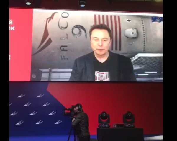 Илон Маск пообщался с участниками бизнес-форума в Краснодаре Илон Маск пообщался с участниками бизнес-форума в Краснодаре