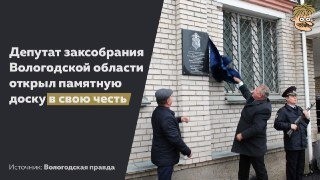 Роман с самим собой Роман с самим собой