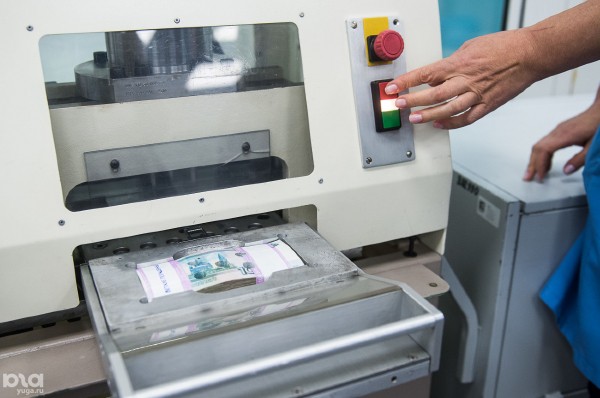 Деньги, много денег — и что с ними происходит в Банке России Деньги, много денег — и что с ними происходит в Банке России