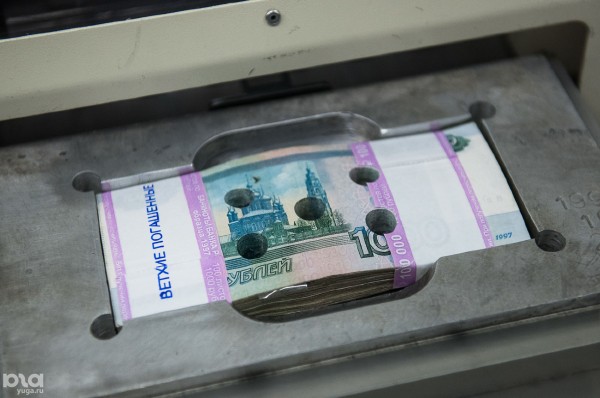 Деньги, много денег — и что с ними происходит в Банке России Деньги, много денег — и что с ними происходит в Банке России