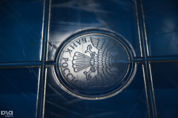 Деньги, много денег — и что с ними происходит в Банке России Деньги, много денег — и что с ними происходит в Банке России