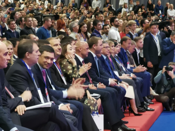 10 интересных фактов о форуме «Дело за малым!» в Краснодаре 10 интересных фактов о форуме «Дело за малым!» в Краснодаре