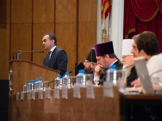 Кирилло-Мефодиевские чтения в Краснодаре начались обсуждением темы «Великая Победа: наследие и наследники» Кирилло-Мефодиевские чтения в Краснодаре начались обсуждением темы «Великая Победа: наследие и наследники»