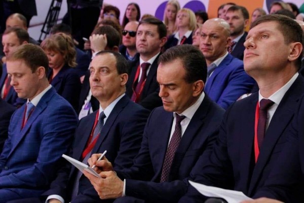 В коридорах кубанской власти – вспышки таинственных болезней В коридорах кубанской власти – вспышки таинственных болезней