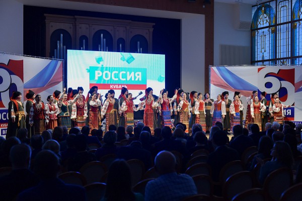 Государственная телерадиокомпания &laquo;Кубань&raquo; отмечает 60 лет со дня образования