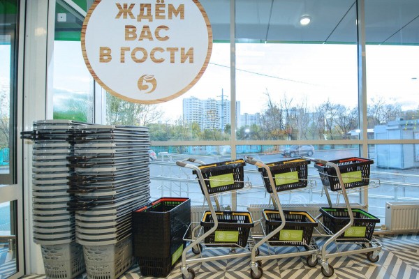 Экологичные решения и новый дизайн. Как выглядит новая &laquo;Пятёрочка&raquo;