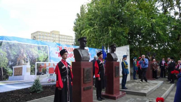 В Краснодаре отметили 225-летие со дня образования станицы Пашковской
