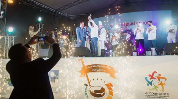 Как прошел конкурс «Золотой половник Геленджика» и где работает лучший шеф-повар курорта Как прошел конкурс «Золотой половник Геленджика» и где работает лучший шеф-повар курорта