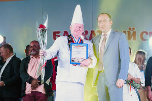 Как прошел конкурс «Золотой половник Геленджика» и где работает лучший шеф-повар курорта Как прошел конкурс «Золотой половник Геленджика» и где работает лучший шеф-повар курорта