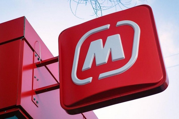 
            «Магнит» создает Общий центр обслуживания в Краснодаре                    