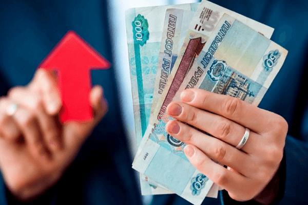 МРОТ в России могут поднять
МРОТ в России могут поднять