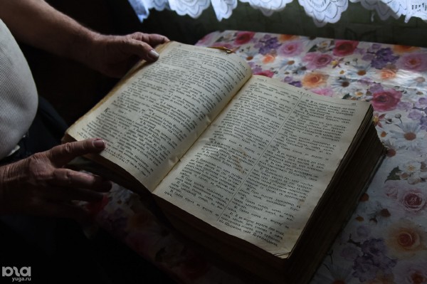 «Мы же не секта, мы христиане». Как живут молокане в современной России