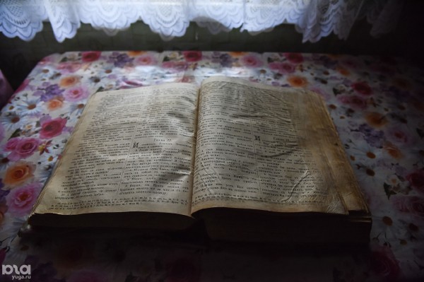 «Мы же не секта, мы христиане». Как живут молокане в современной России