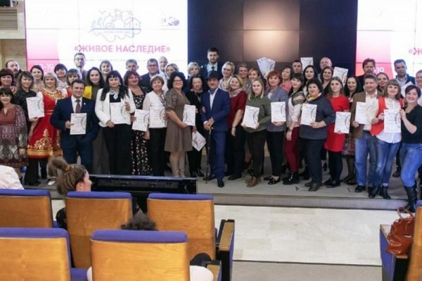 Туристско-информационный центр Краснодара удостоен награды национальной премии «Russian Event Awards 2019»
Туристско-информационный центр Краснодара удостоен награды национальной премии «Russian Event Awards 2019»