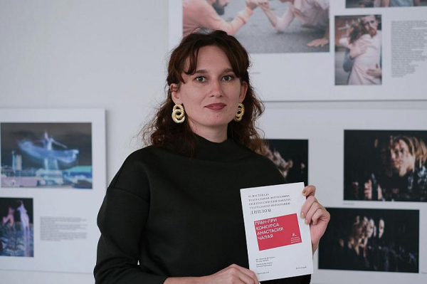 В Краснодаре открылась выставка театральной фотографии
В Краснодаре открылась выставка театральной фотографии