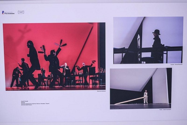 В Краснодаре открылась выставка театральной фотографии
В Краснодаре открылась выставка театральной фотографии